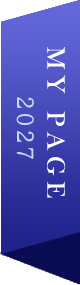 MY PAGE2027
