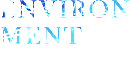 働きやすい環境づくり